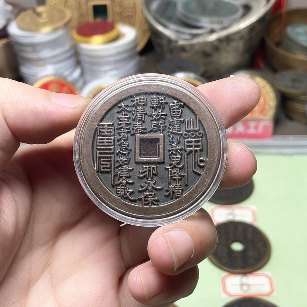 铜   经典加厚款山花