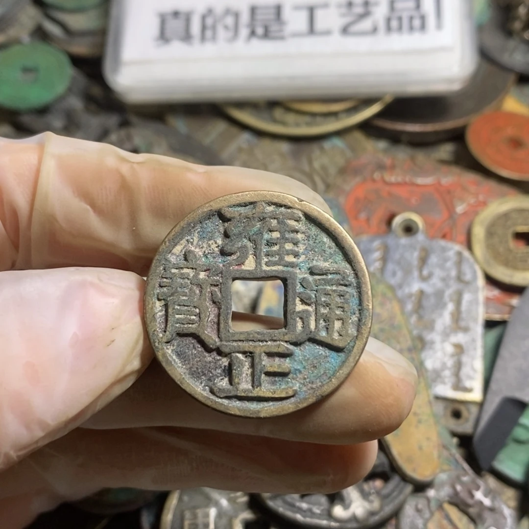 铜现代工艺品学习币