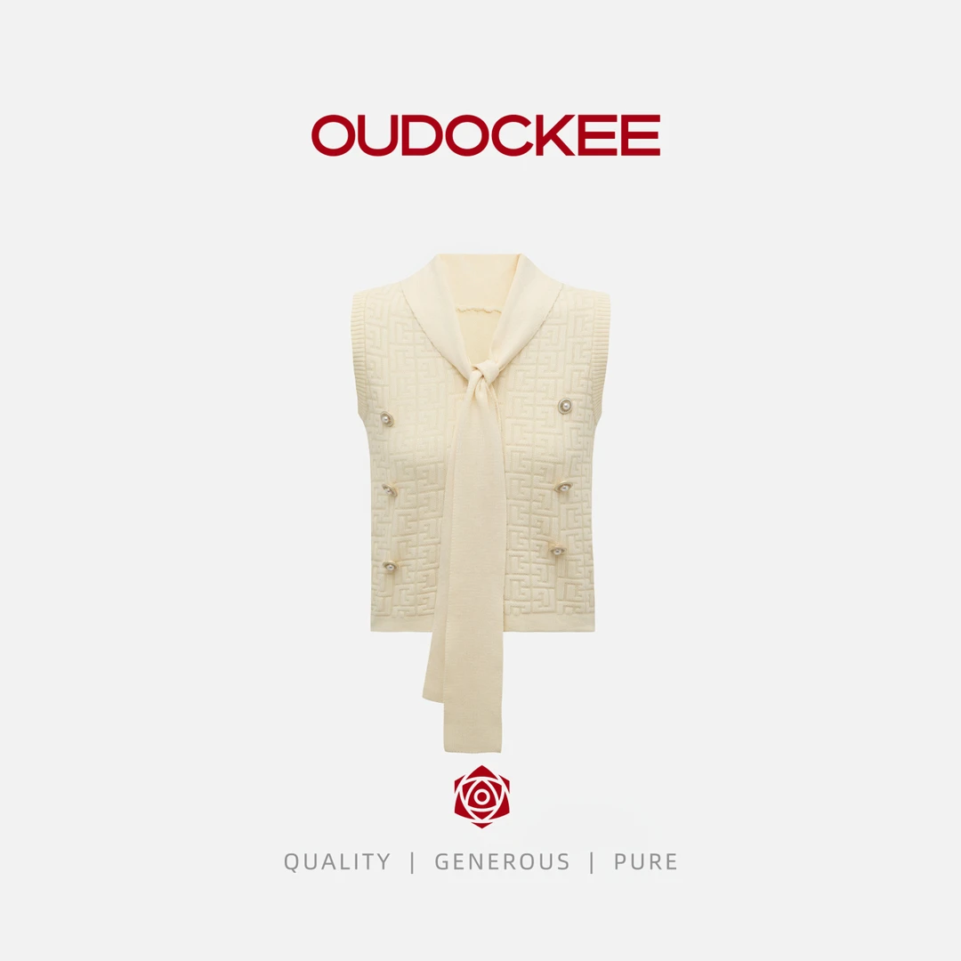 OUDOCKEE 鸥鸥 【千金】轻奢气质V领绑带无袖上衣 G2503C535T