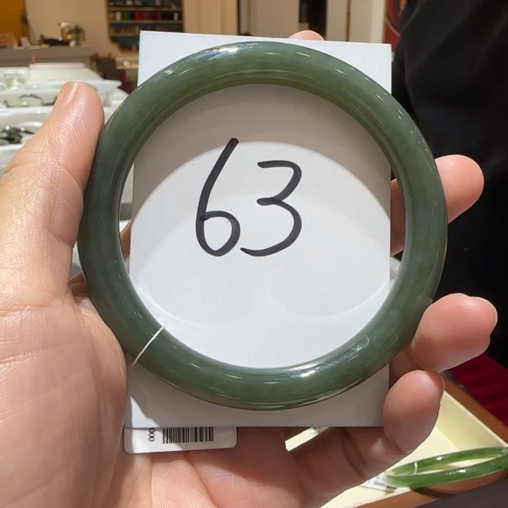 和田玉未镶嵌手镯871