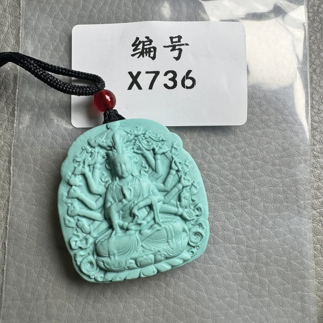 天然原矿绿松石千手观音尺寸高40mm宽38mm厚12mm