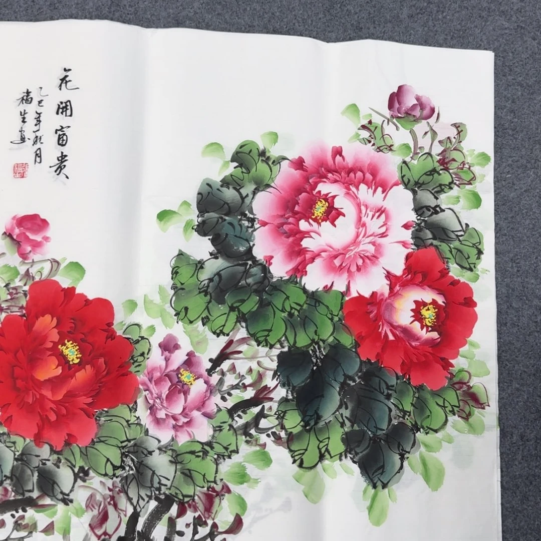 国画绘画作品欣赏展示