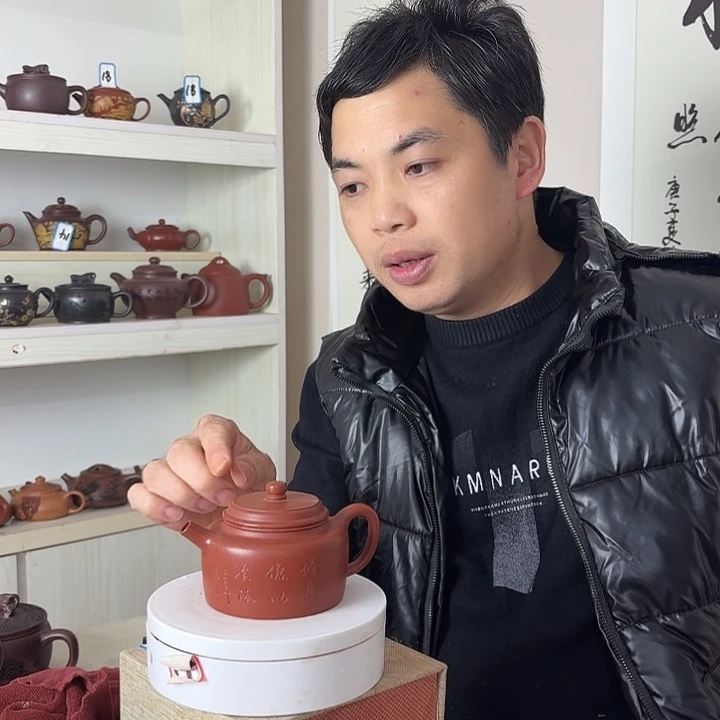 茶壶紫砂宜兴原矿紫砂茶壶容量200