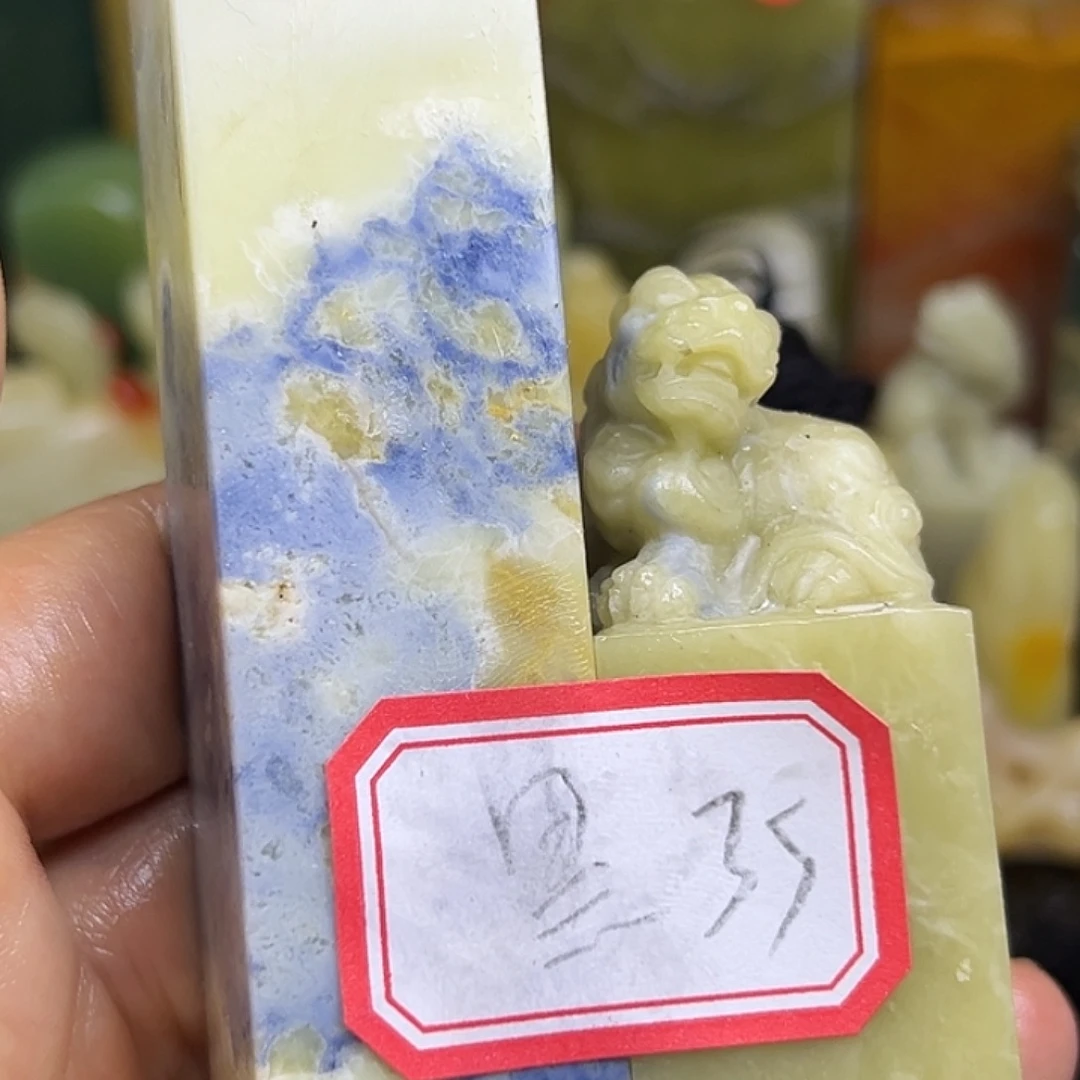 黑***孔昌化石印石老挝政府与