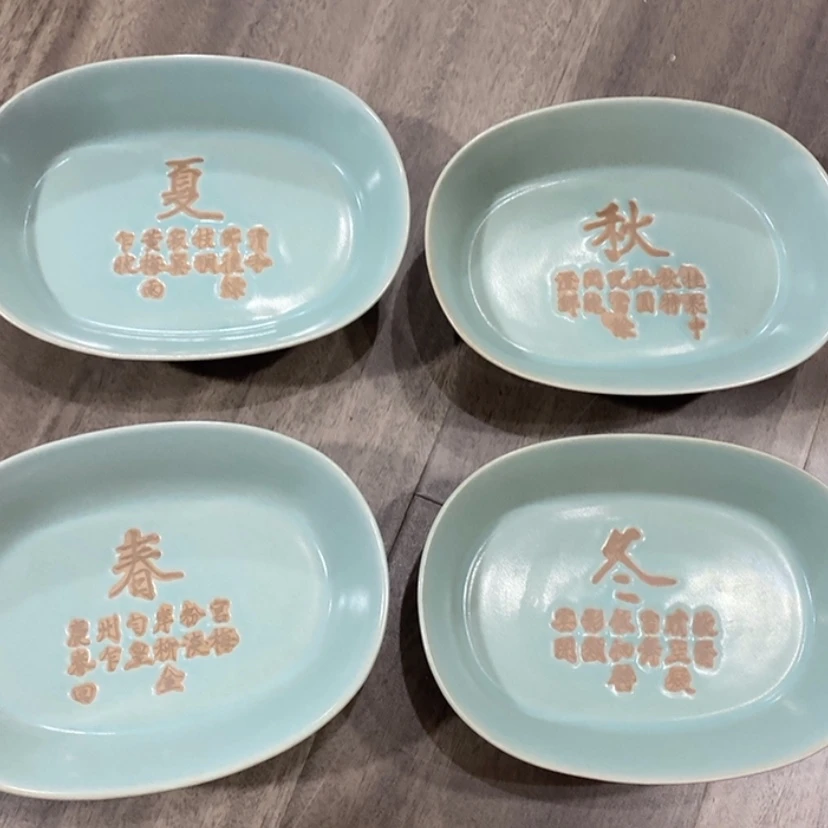 【闪购商品】摆件祥*汝！！！！！！！！