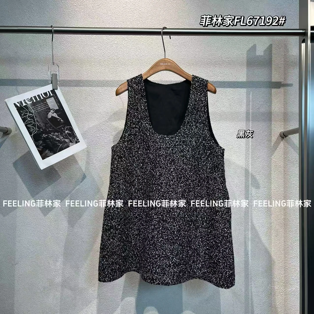 菲林家FL 67192 【叠加小香】 小香风精致亮丝大U领连衣裙