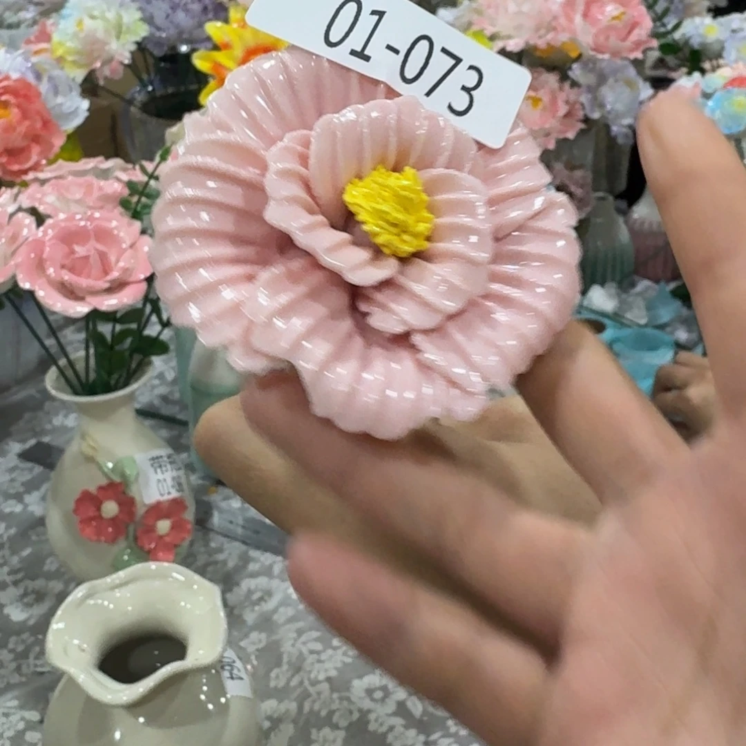 瑕疵173 陶瓷花，满20发货，退款拉黑