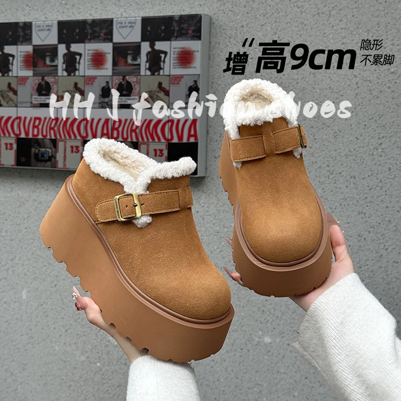 东北雪地靴女2025冬季新款加绒保暖休闲毛毛鞋9cm厚底内增高女鞋