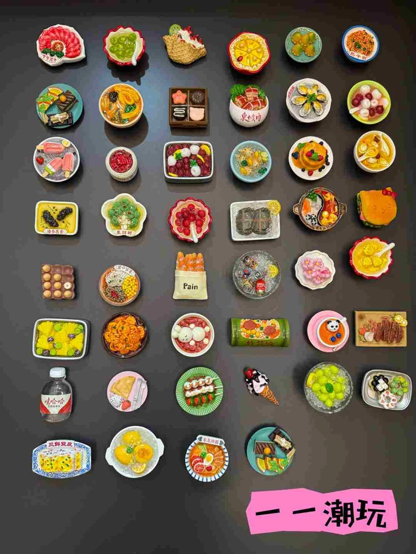 （自选）仿真创意手绘美食冰箱贴摆件吸附磁铁自选