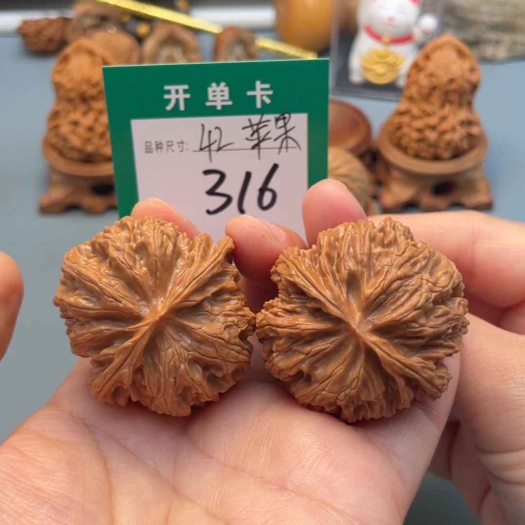 吊坠桃核文玩核桃