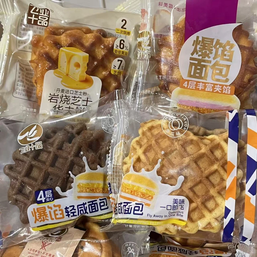 飞业十品华夫饼即食早餐解馋华夫下午茶饼【二级品】