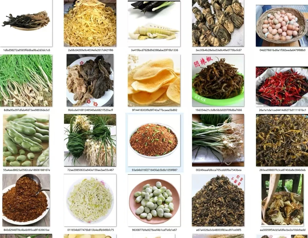 贵州遵义乡村自种，蔬菜贵州洋芋片贵州特产