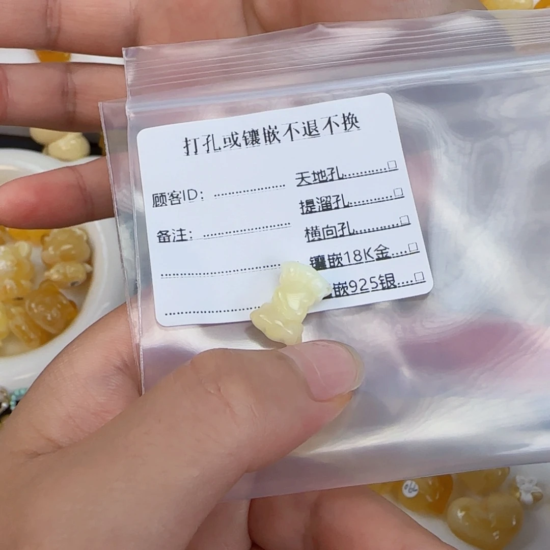 裸石琥珀未镶嵌琥珀蜜蜡雕刻件