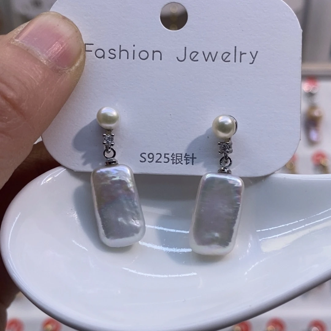 美丽哦哦哦未镶嵌淡水珍珠