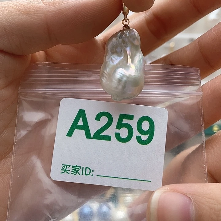 未镶嵌天然珍珠。  漏 漏 漏淡水珍珠