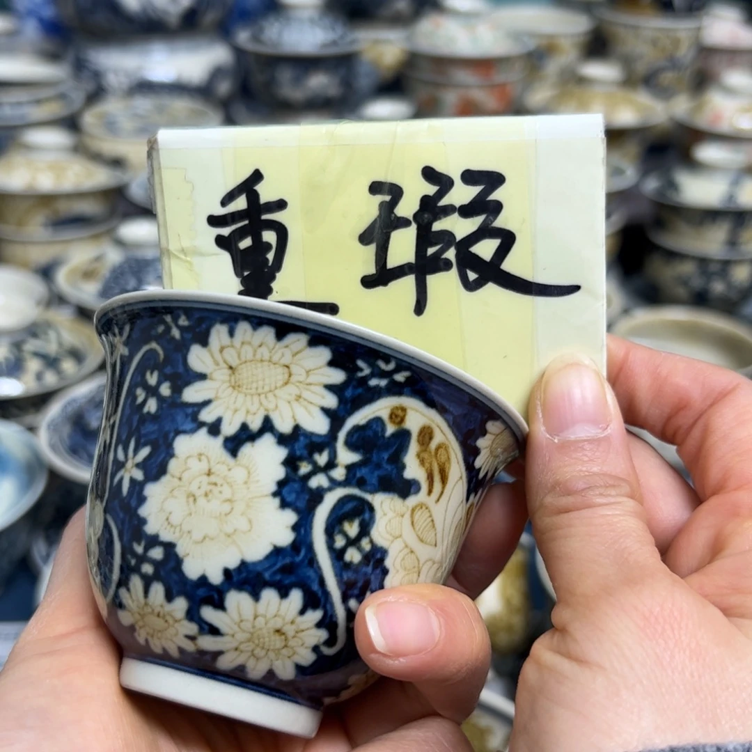 【闪购商品】陶瓷艺术有限公司