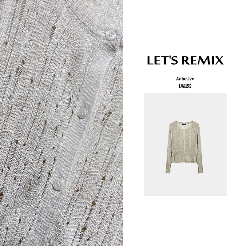 【LET'S REMIX】「半岛情书」夏防晒透气镂空针织显瘦洋气百搭开衫