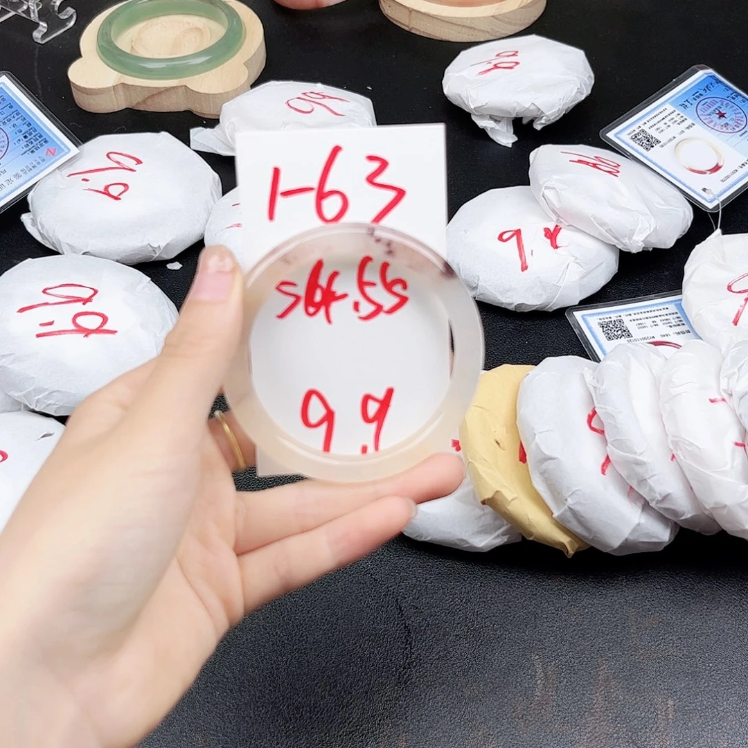 未镶嵌手镯石英质玉1.63