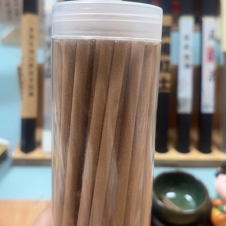 瓷片崖柏200克。。。。。。。。。