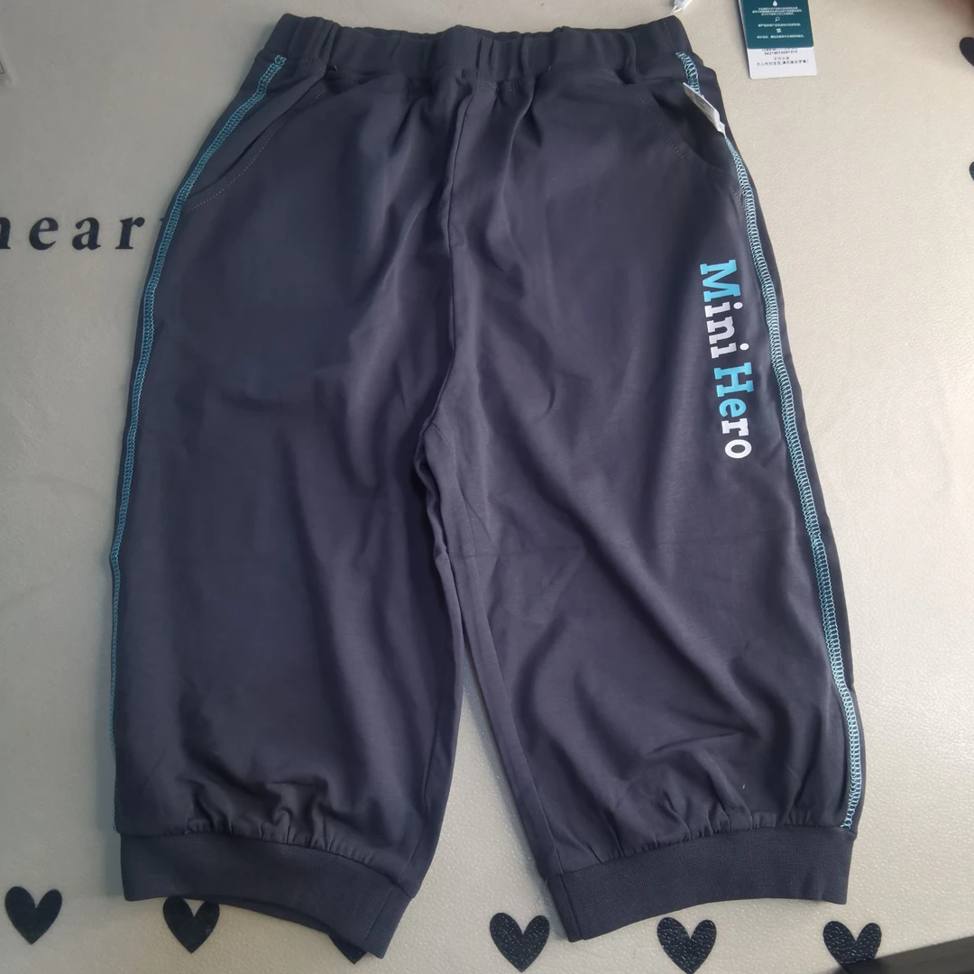 591346符号乐园针织休闲六分裤