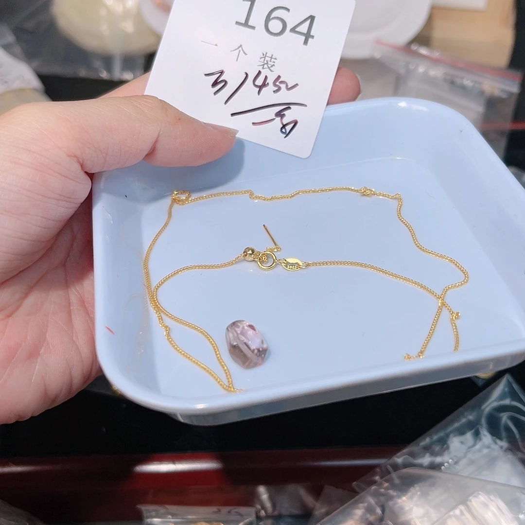 紫晶珠宝半成品银S925镀金镶嵌164