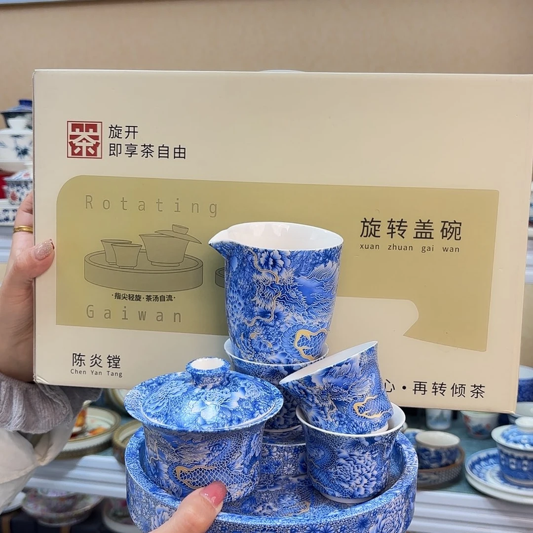 盖碗里的水煮开后放