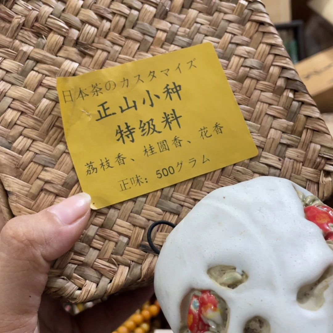 茶杯紫砂斤斤计较斤斤计较卡册