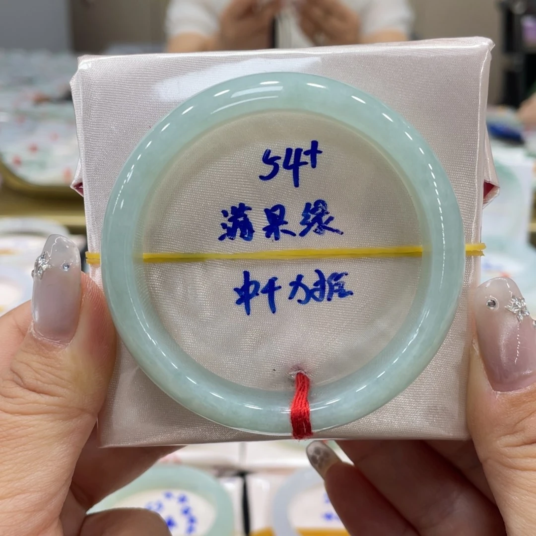 未镶嵌手镯翡翠翡翠