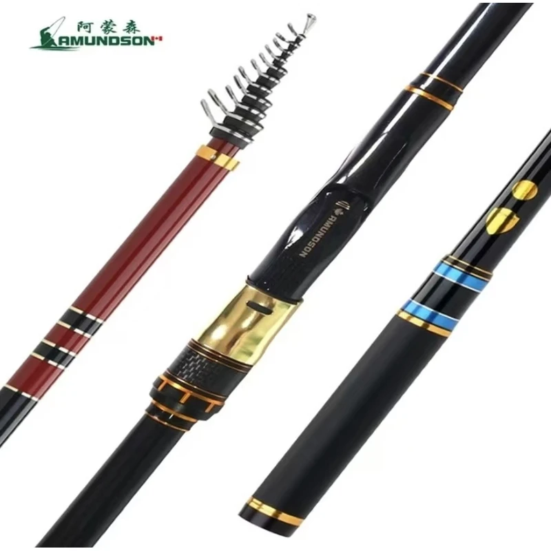 阿蒙森秘剑黑刺千又超轻超硬斜导环碳纤维龙凤尾矶钓竿黑鲷竿