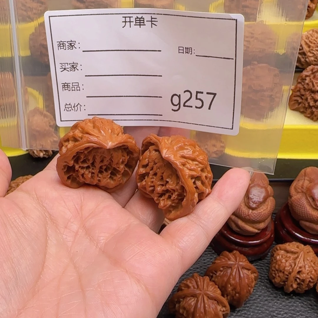 猴头核桃把件文玩