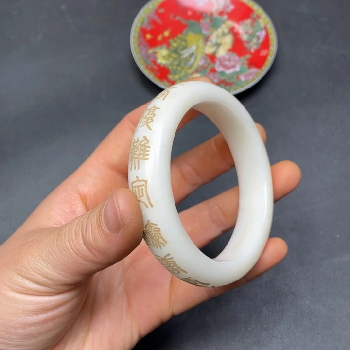 【闪购商品】其他。