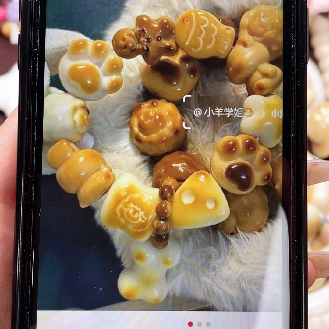 吊坠白玉菩提一串成品c