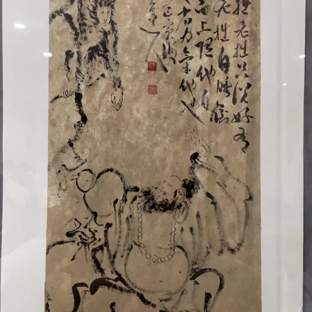 国画老师老师老师