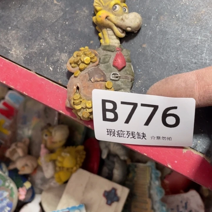 摆件在****～孤品老货微瑕瓷