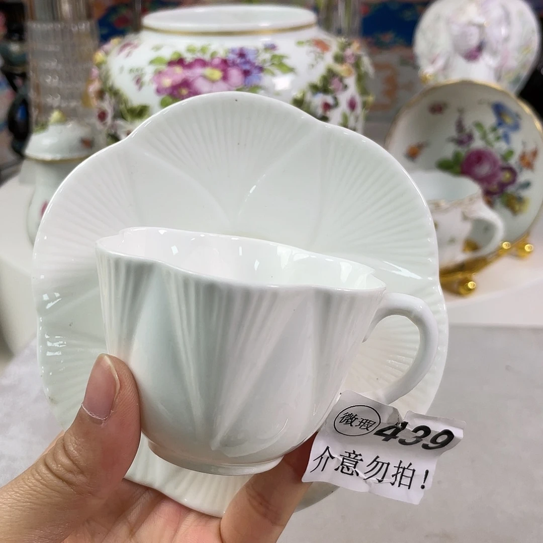 雪莱瓷器欧瓷咖啡杯水晶杯