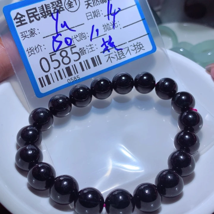 翡翠未镶嵌颈饰y****e在