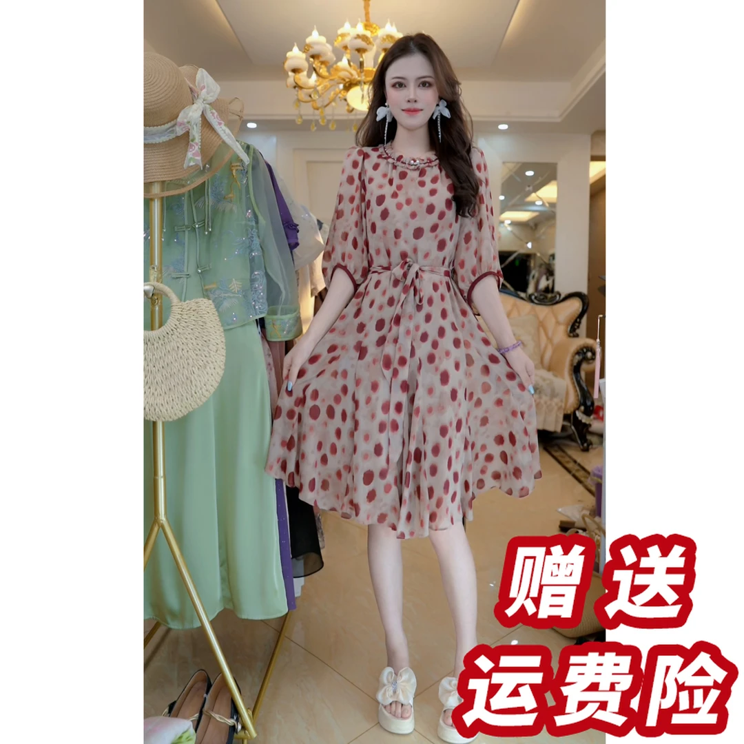 （赠送运费险）【暗涌】波点印花连衣裙2025新款气质收腰裙子D4154