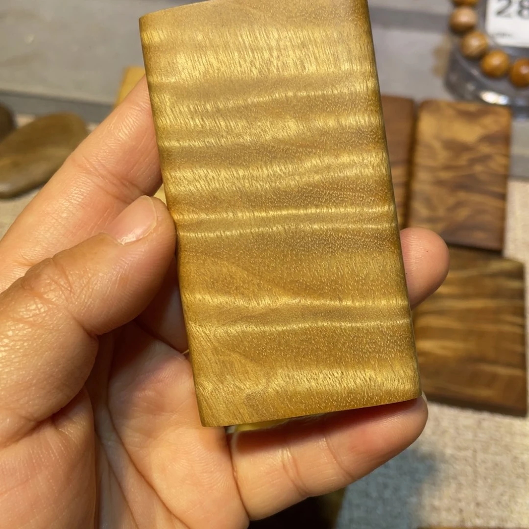 稳***哒楠木（金丝楠）其他无事牌