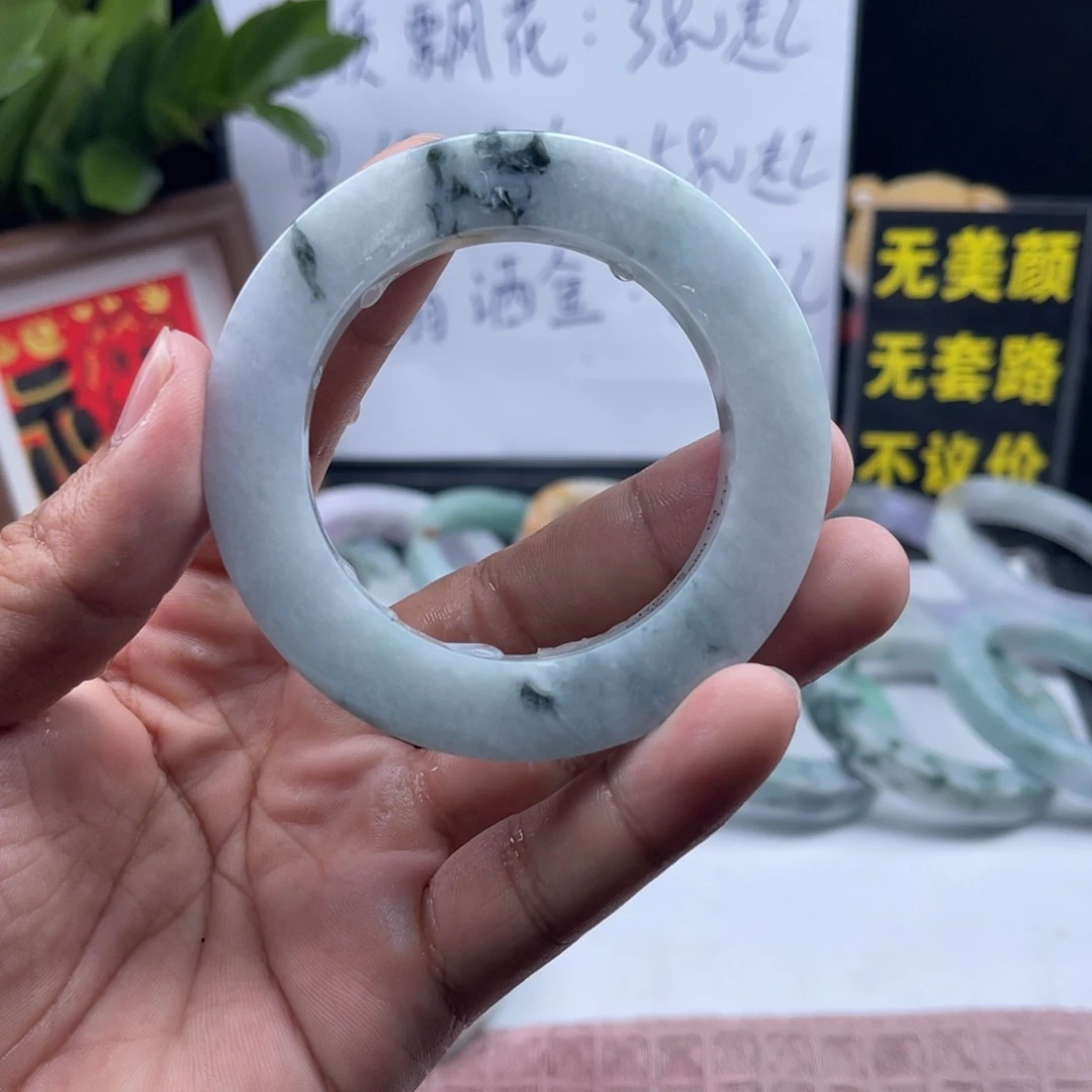 定制翡翠未镶嵌53/61