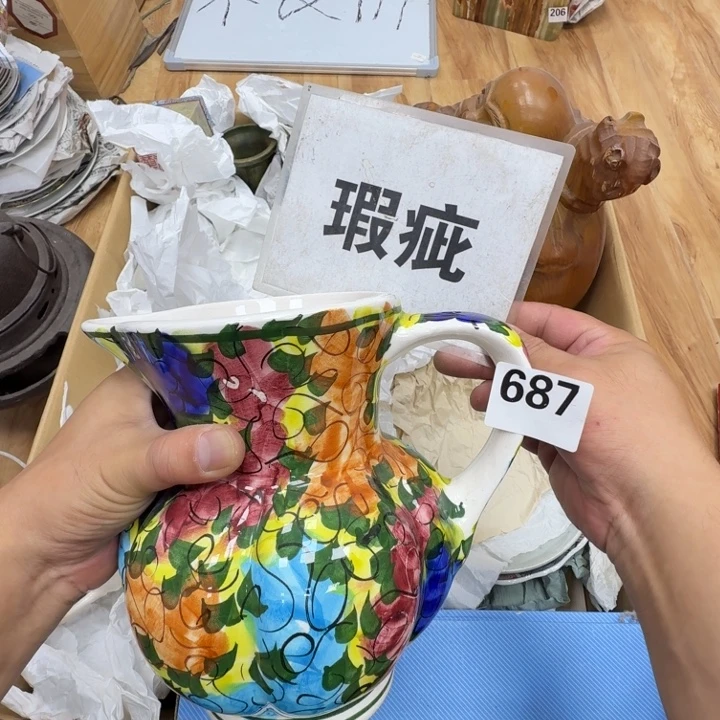 瓷片工艺品摆件瓷器摆件正能量