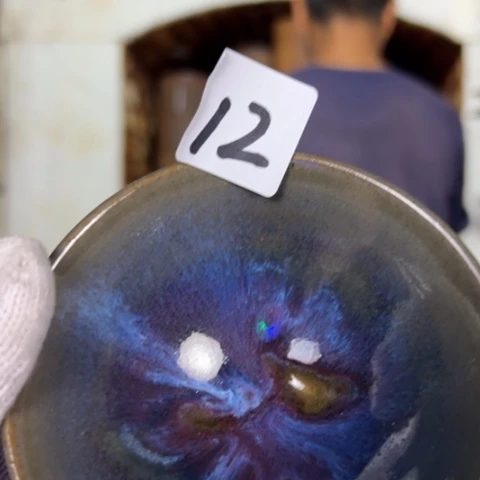 摆件新**代犊泉钧窑作品