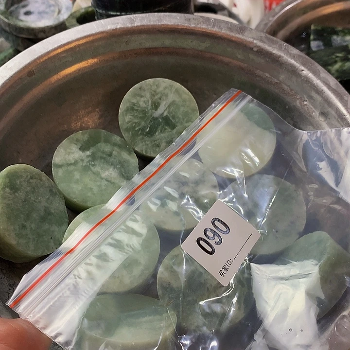 蛇纹石玉未镶嵌珠宝半成品琴****…