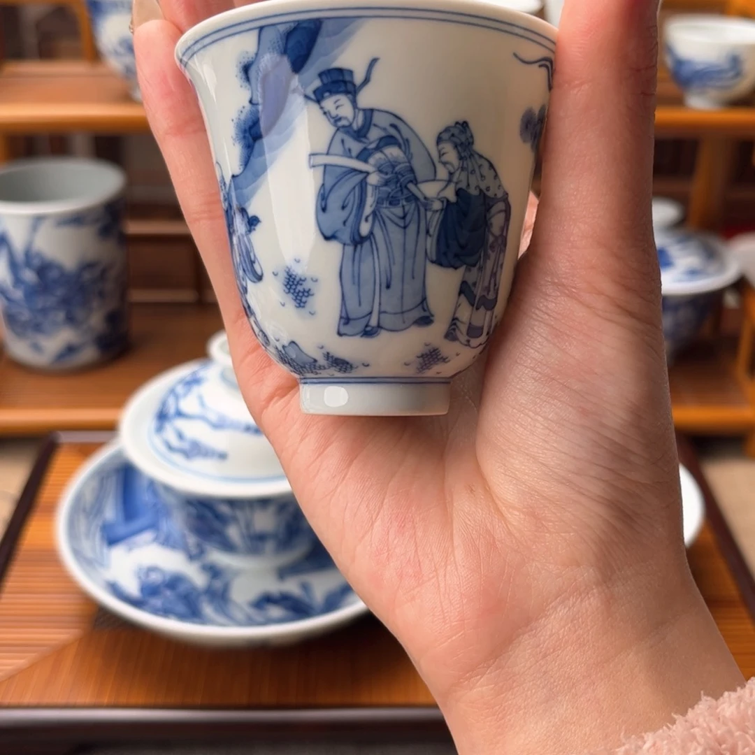 良**景福禄寿三星闻香杯