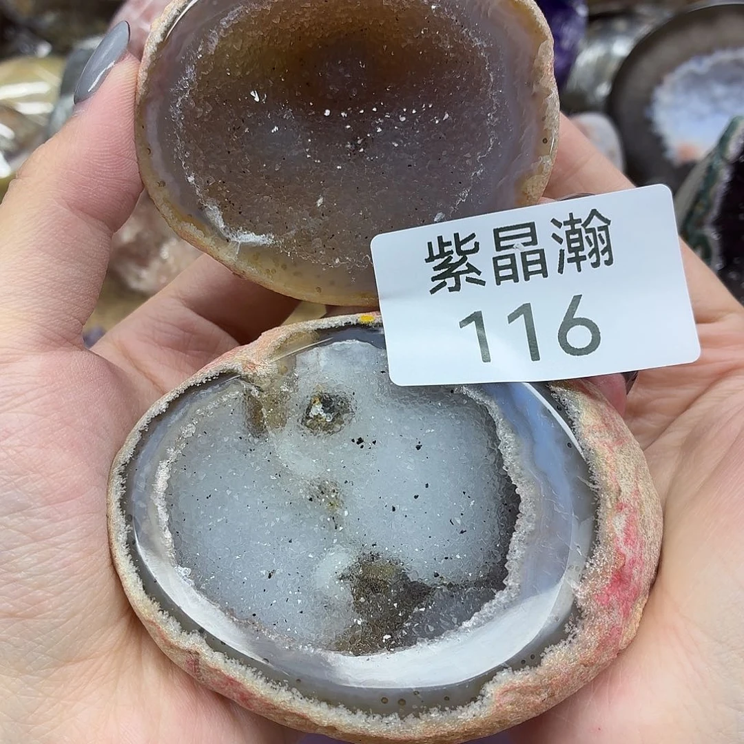 玛瑙/玉髓未镶嵌珠宝奇石