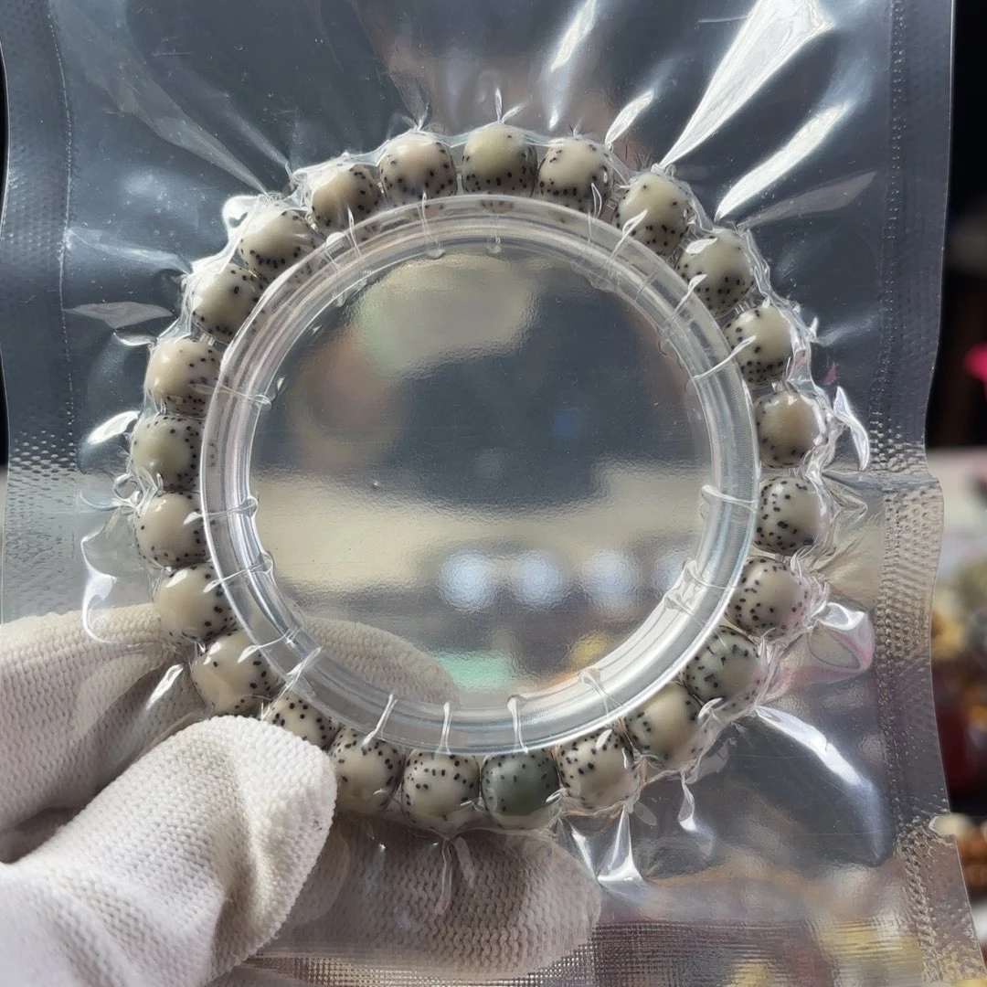 手串星月菩提双留白青花火龙果星点