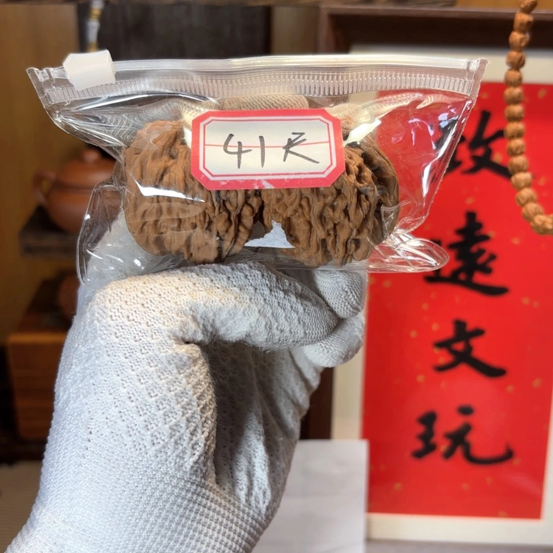 吊坠文玩核桃四座楼文玩核桃