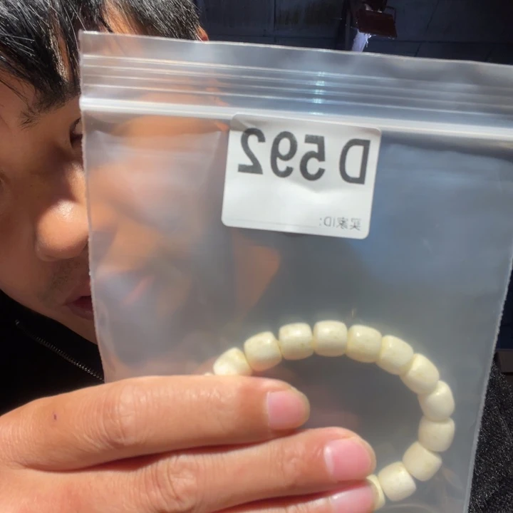 大叶紫檀（黑酸枝木类）592