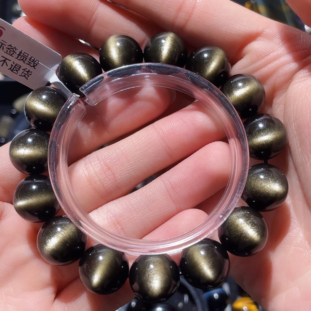 黑曜岩手链未镶嵌就*？