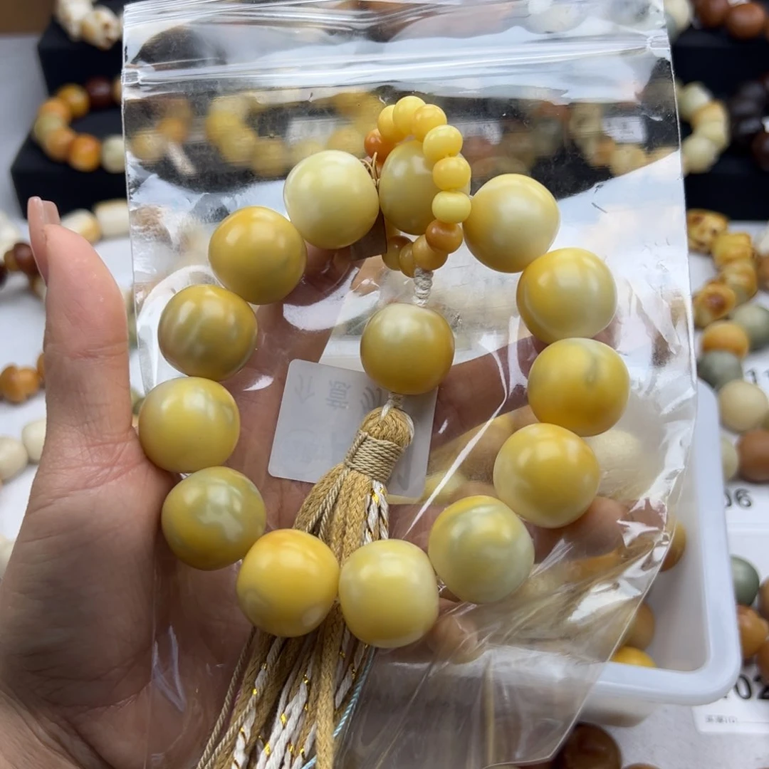 白玉菩提吊坠玩****春全品