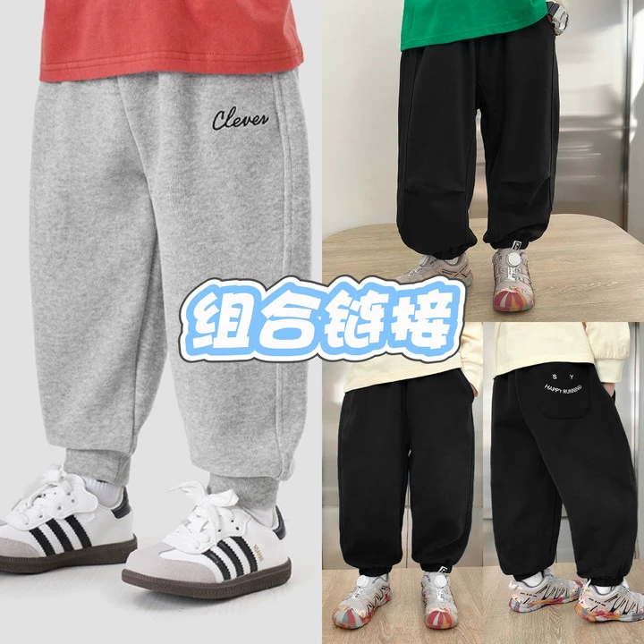 新款到手3件组合秋装男童工装休闲运动牛仔裤男宝童装UQ021-UQ030